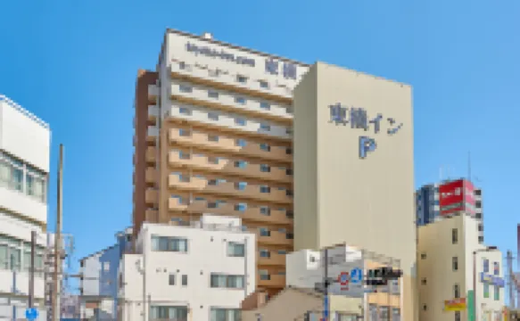 東橫INN-大阪JR野田站前 油野美術館附近的飯店