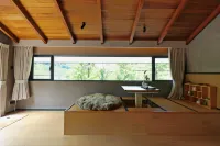 칭징 마운틴 빌라