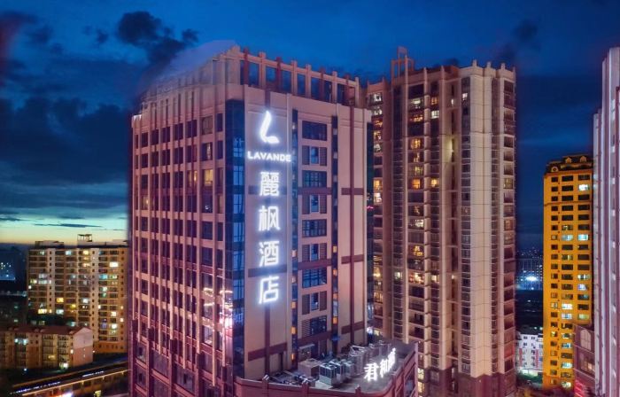 Lavande Hotel (Qingzhen Vocational Education City Guizhou Branch)