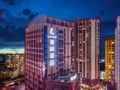 Lavande Hotel (Qingzhen Vocational Education City Guizhou Branch) Hotels near Tiqingta Wetland Park