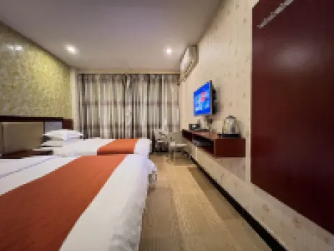 Jincheng Hotel (Yulin Jincheng Commercial Building First People's Hospital)