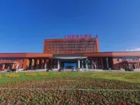 Pengtai Century Hotel