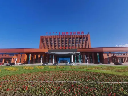 Pengtai Century Hotel Отели рядом с достопримечательностью «Subingwen Square»