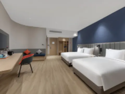 Holiday Inn Express CHANGCHUN ECOLOGICAL SQUARE by IHG โรงแรมในฉางชุน