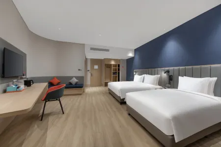 Holiday Inn Express Changchun Ecological Square, an IHG Hotel
