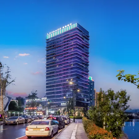 Lavande Hotel (Bazhong Fortune Center)
