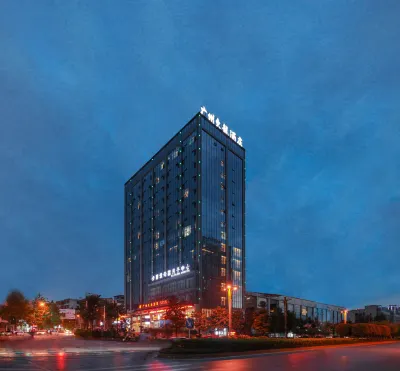 Guangzhou Jiulong Hotel (Meitan Fuyuan Building) Hotels near Guizhou Meitanxiang Shan Chabo Park