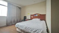 Wenling Aladdin Business Hotel
