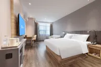 漢庭酒店（池州商之都店） 鄰近樅陽縣白蕩湖螃蟹貴池直銷處的酒店