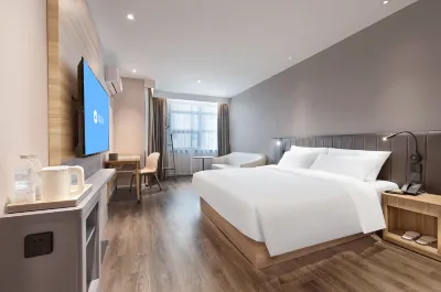 HanTing Hotel (Chizhou Shangzhidu) Hotels in Chizhou