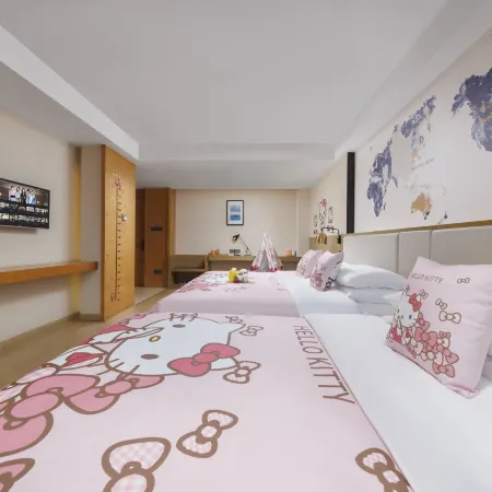 Chenzhou Amigo Mige Hotel