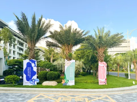 Sanya Yalong Bay No.99 Suite Resort Photos