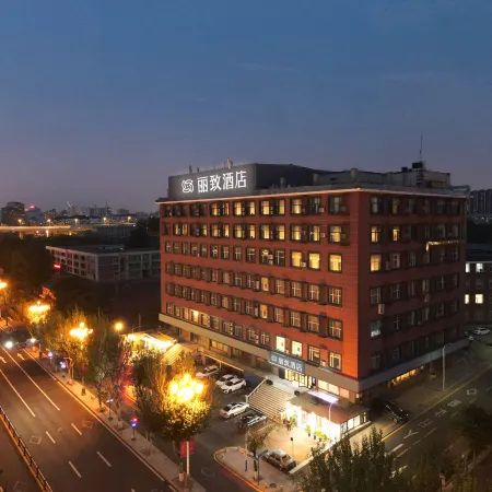 Mehood Lestie Hotel (Changchun Hongqi Street FAW Branch)