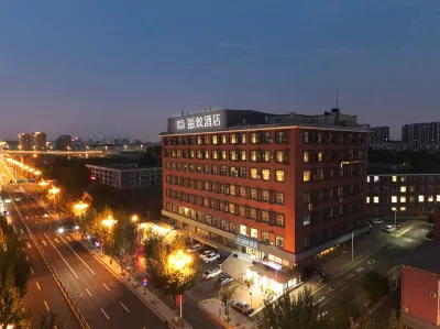 MEHOOD LESTIE Hotel (Changchun Yiqi West Railway Station) Hotell i 