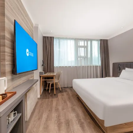 HanTing Premium Hotel (Lianyungang Donghai Shuijingcheng) Hotels in Donghai