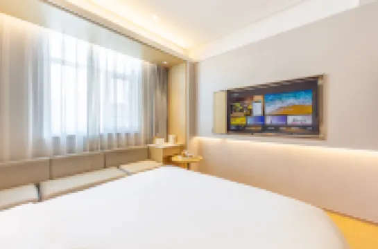 JI Hotel (Lanzhouxi Railway Station Baihe Park)