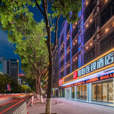 Junyi Hotel Chain (Maoming High-speed Railway Station Branch)