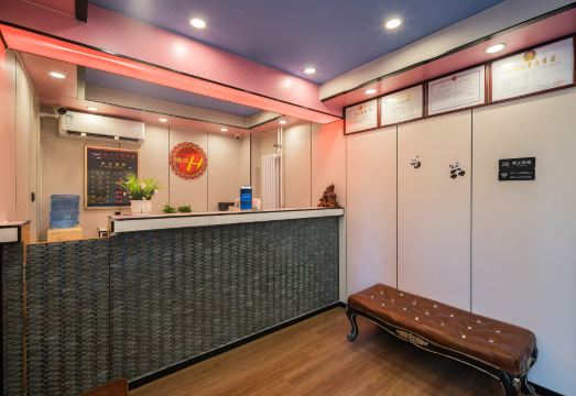 Guohan Theme Hotel (Beijing Dongzhimen) Hotel Overview