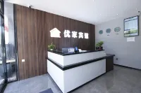 Youjia Hotel Hotels in Yu County