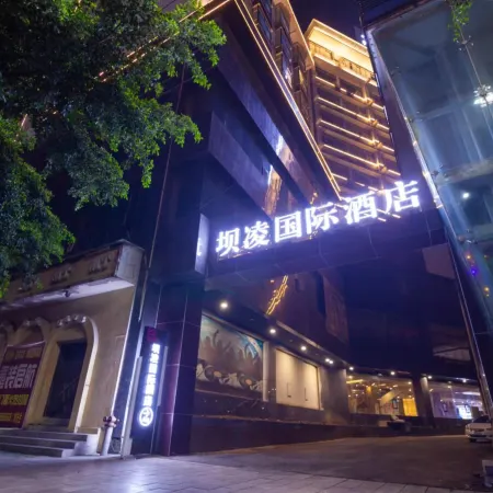 Baling Hotel