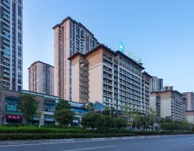HanTing Hotel (Chongqing Rongchuang Wenlücheng) Hotels near Florentia Village Chongqing Luxury Designer Outlet