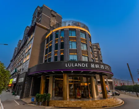 Lufeng Hotel Отели рядом с достопримечательностью «Zhijiang Tianhou Temple»