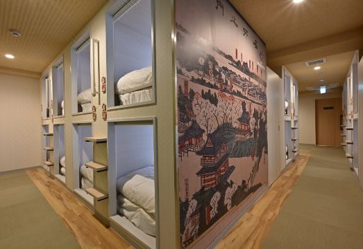 호텔 토마리야 우에노 1