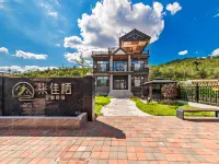 Longhua Xujiaqi Xiangshu B&B Hotels near Sacrifice Site of Martyr Dong Cunrui