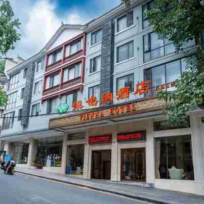 Vienna Hotel (Fenghuang Old Town) Hotel Exterior