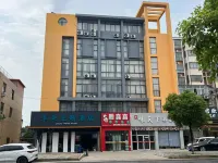 Jiduo Theme Hotel (Jiangxi University of Finance and Economics) Hotel dekat East China Jiaotong University Law Affairs Department