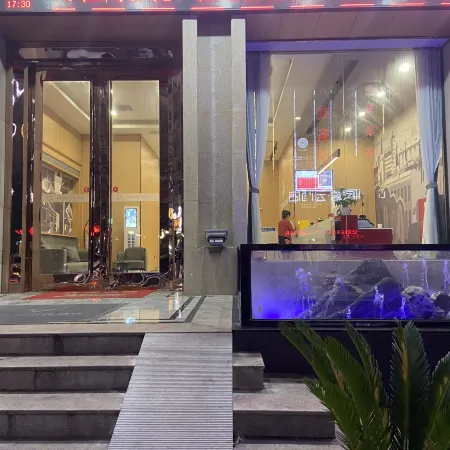 Eonia E-sports Hotel