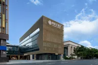 朗麗茲飯店(成都天府廣場文殊院地鐵站店) 文殊院/龍湖上城天街住宿飯店