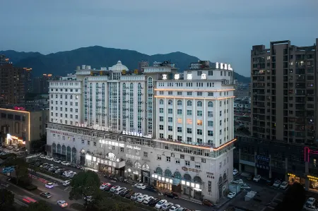 Genting Kyoto Hotel (Taizhou Huangyan Xincheng Tianyuan Business Plaza) Отели рядом с достопримечательностью «Taizhou Vocational College Of Science & Technology»