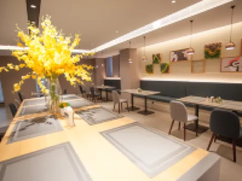 Homeinn Selected Hotel (Tumxuk Nanjing Street) Hotels in Tumxuk