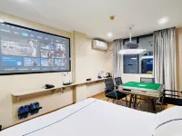 科潤電競酒店（嘉大至尊店） 鄰近廣東梅州職業技術學院-西區的酒店