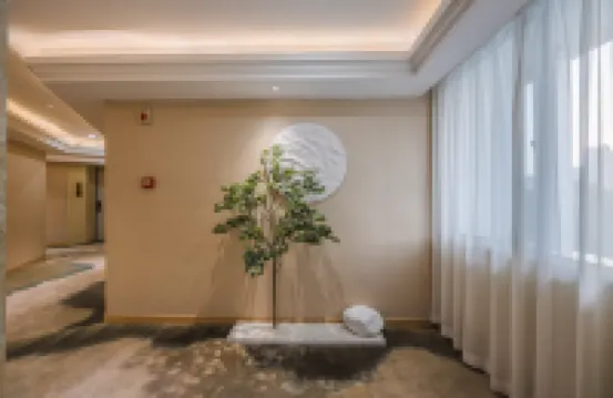 Y·Xiyun Hotel (Cixi Yintai)