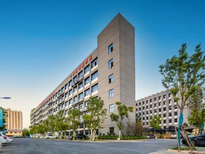 Orange Smart Hotel (Nantaizihu Subway Station) Hotels in Wuhan