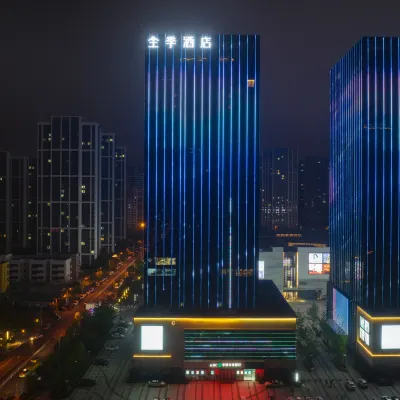 JI Hotel (Xiangyang Dongjin Minfa Century Plaza) Hotels near Xiangyang Liuji Airport