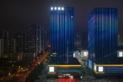 JI Hotel (Xiangyang Dongjin Minfa Century Plaza)