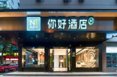 Ni Hao 호텔 (리수이 리엔두 기차역) 기차역 및 동부터미널 호텔