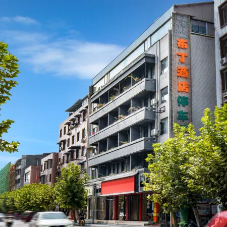 Pod Inn Hotel (Meishan Sansu Temple)