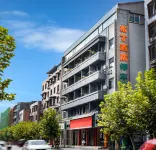 Pod Inn Hotel (Meishan Sansu Temple)