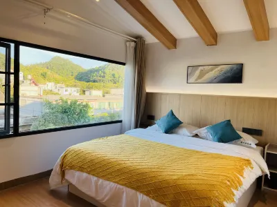 Wanfenglin Shiguangli Homestay