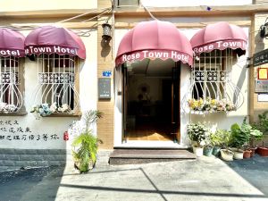 Gulangyu Rose Town Hotel