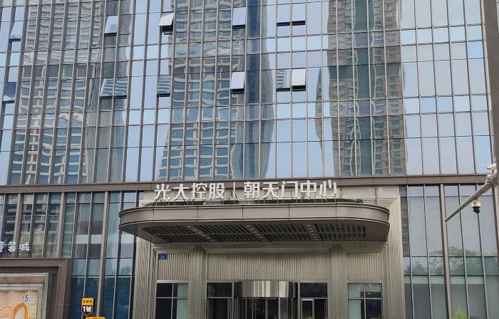 Chongqing Shanshushui Homestay (Jiefangbei Chaotianmen Square)