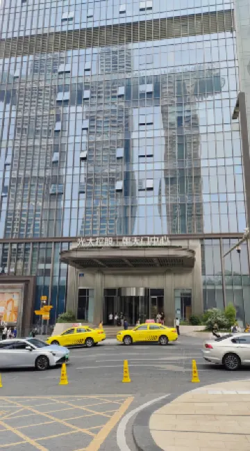 Chongqing Shanshushui B&B (Chaotianmen Branch)