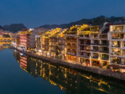 鎮遠·不晚Romantic全景私湯設計師度假民宿 鎮遠縣酒店