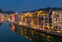 Zhenyuan · Not Late Romantic Panoramic Private Soup Designer Vacation Homestay Hotels near Zhenyuanfu Chengyuan