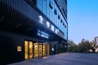 JI Hotel (Chongqing University Town Xijie) Hotels in Chongqing