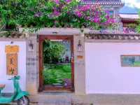 Dali Ancient Town Meishan Guesthouse Hotels near Dali Ancient City